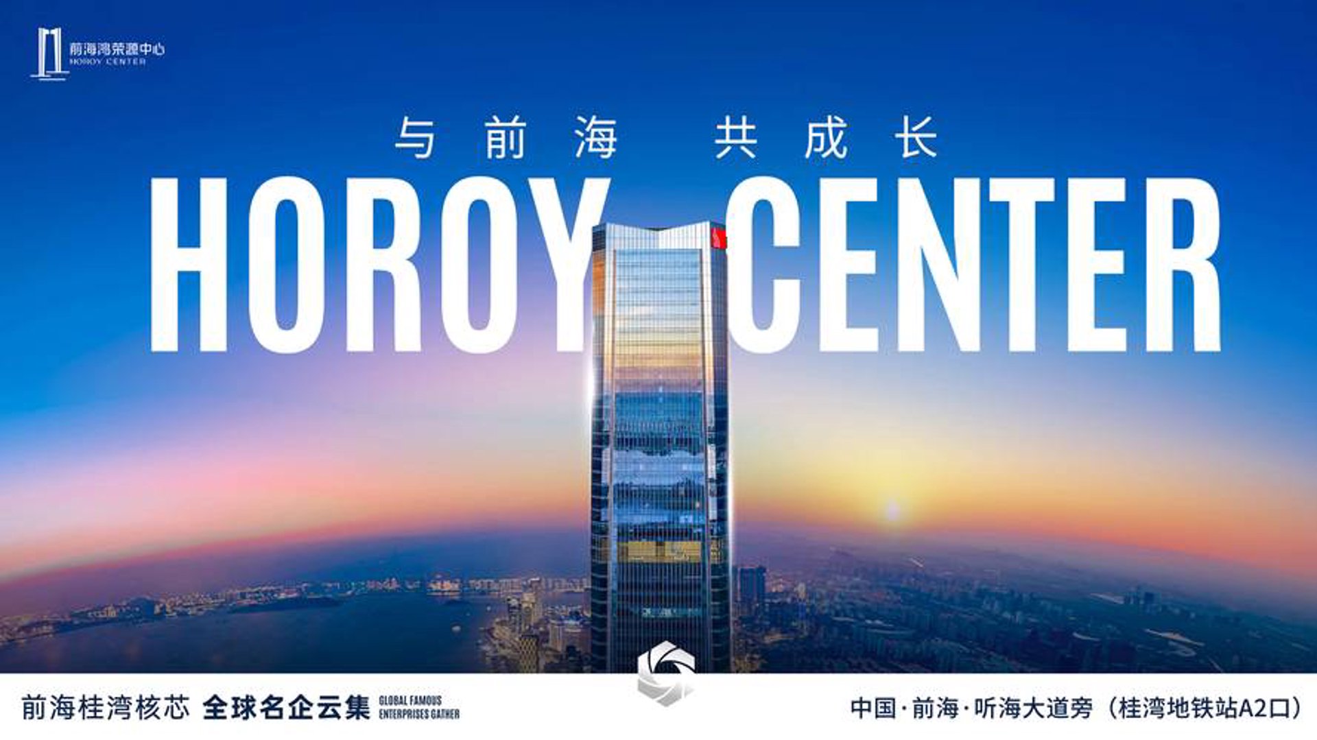 字定义资质